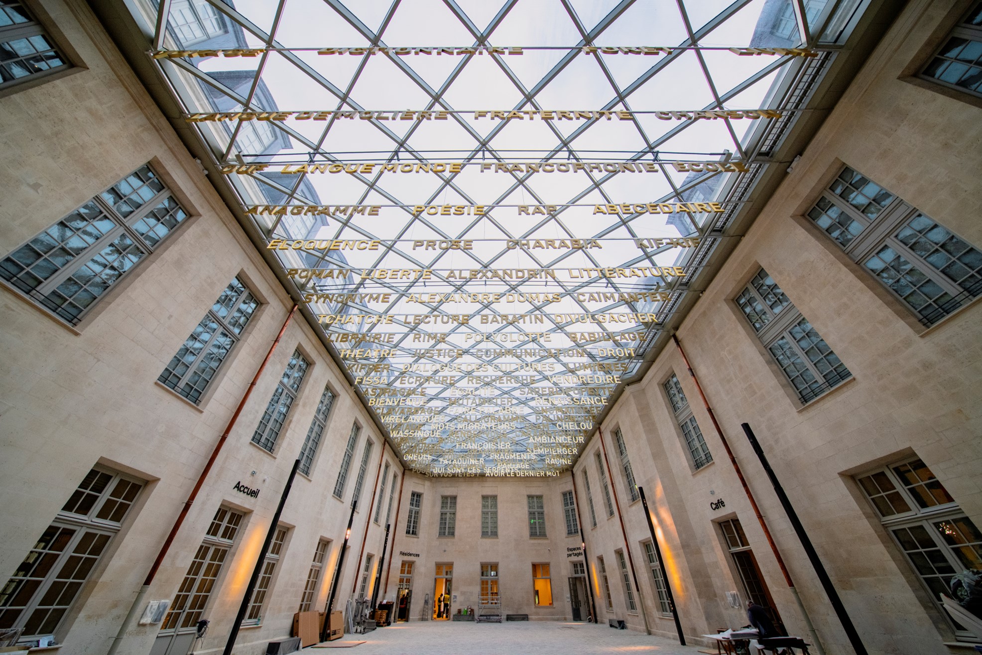 Verrière de la cité internationale de la langue française à Villers-Cotterêts - Crédit photo : © SAP Photographie